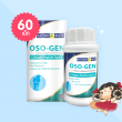 Naturemate OSO-Gen Collagen Peptide Type II บรรจุ 60 เม็ด