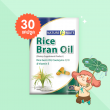 Naturemate Rice Bran Oil บรรจุ 30 แคปซูล