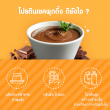 Nutriversum Pure Pro Pudding Chocolate