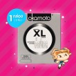 Okamoto XL 1 กล่อง (2 ชิ้น)