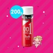 Okamoto Zero One Lotion Soft บรรจุ 200 g