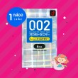 Okamoto Zero Two 0.02 L-Size Plenty Jelly 1 กล่อง (6 ชิ้น) 