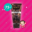 Onetouch Gel Chocolate บรรจุ 75 ml 