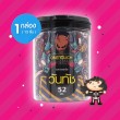Onetouch Limited Edition 52 1 กระปุก (12 ชิ้น)