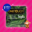 Onetouch Solution 1 กล่อง (3 ชิ้น)