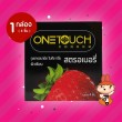 Onetouch Strawberry 1 กล่อง (4 ชิ้น)