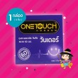Onetouch Wonder 1 กล่อง (3 ชิ้น)