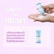Pasavee Alum Deodorant Powder Menthol บรรจุ 25 g