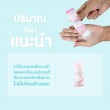 Pasavee Alum Deodorant Powder Nourishing บรรจุ 25 g