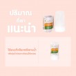 Pasavee Alum Deodorant Stick ขนาด 120 g