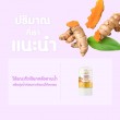 Pasavee Alum Deodorant Stick Turmeric Brightening ขนาด 60 g