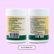 Pasavee Alum Deodorant Powder บรรจุ 50 g