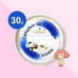 Pasavee Aroma Camphor Air Freshener Classic Camphor ขนาด 30 g