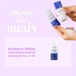 Pasavee Foot Alum Deodorant Powder บรรจุ 25 g