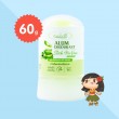 Pasavee Alum Deodorant Stick Aloe Vera Moisturizer ขนาด 60 g