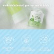 Pasavee Alum Deodorant Stick Aloe Vera Moisturizer ขนาด 60 g