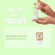 Pasavee Alum Deodorant Stick Classic ขนาด 60 g