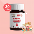 Pawly Cappa Synbiotic สำหรับสุนัขขนาดใหญ่ บรรจุ 30 แคปซูล