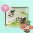 Pink Gold Green Tea บรรจุ 10 ซอง