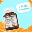 Blackmores Bio C Acerola PLUS 1500 mg บรรจุ 40 เม็ด