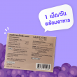 Mega We Care Grape Seed Extract HS บรรจุ 30 เม็ด 