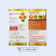 Smartlife Plus Finger Root Extract C Plus บรรจุ 60 แคปซูล