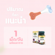 Springmate Calcium Magnesium Zinc บรรจุ 60 เม็ด