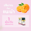 Springmate Collagen 1000 mg with vitamin C บรรจุ 60 เม็ด