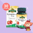 Springmate Lycopene (10%) 10 mg บรรจุ 30 แคปซูลนิ่ม