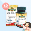 Springmate MX-Fish Oil บรรจุ 60 แคปซูลนิ่ม