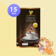 Surapol Coffee Plus Collagen บรรจุ 15 ซอง