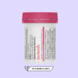 Swisse Ultivite Multivitamin with Folic acid บรรจุ 30 เม็ด