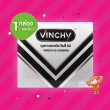 VINCHY 52 1 กล่อง (100 ชิ้น)