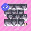 VINCHY 52 12 กล่อง (36 ชิ้น)