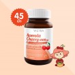 VISRA Acerola Cherry 1000 mg & Citrus Bioflavonoids Plus บรรจุ 45 เม็ด