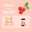 VISTRA Acerola Cherry 1000 mg & Citrus Bioflavonoids Plus บรรจุ 60 เม็ด 