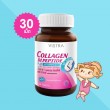 VISTRA Collagen DiPeptide PLUS Vitamin C บรรจุ 30 เม็ด