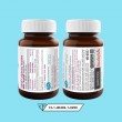 VISTRA Collagen DiPeptide PLUS Vitamin C บรรจุ 30 เม็ด