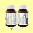 VISTRA Ginkgo 120 บรรจุ 30 เม็ด