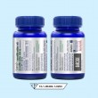 VISTRA L-Arginine Plus L-Ornithine Hydrochloride 1000 mg บรรจุ 60 เม็ด