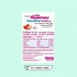 VISTRA Marine Collagen TriPeptide 10000 mg Strawberry Lychee Flavour บรรจุ 10 ซอง