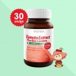 VISTRA Tomato Extract Plus Beta-Carotene & Vitamin E บรรจุ 30 แคปซูล