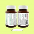 VISTRA Zinc 15 mg บรรจุ 45 แคปซูล