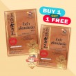 (1 แถม 1) Vita Lingzhi Plus บรรจุ 72 แคปซูล  