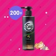 ZONE Booster Oil-style Lotion บรรจุ 200 ml