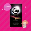 ZONE Booster Oral Play Jelly 1 กล่อง (5 ซอง x 10 g) 