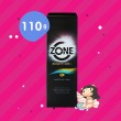 ZONE Booster Self-Pleasure Gel บรรจุ 110 g