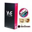 YME Professional Perfect Eyebrow Set Chocolate