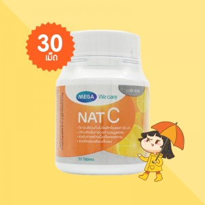 Mega We Care Nat C บรรจุ 30 เม็ด