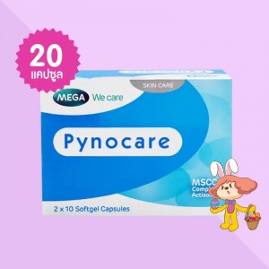 Mega We Care Pynocare White บรรจุ 20 แคปซูล